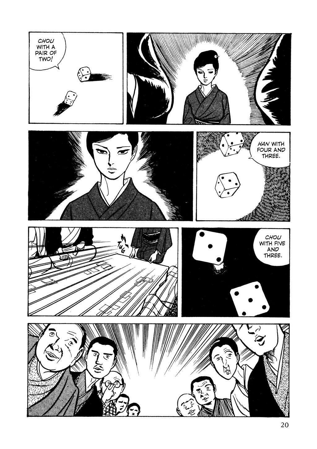 Read Lady Snowblood chapter 1 image 21 on Lezhin