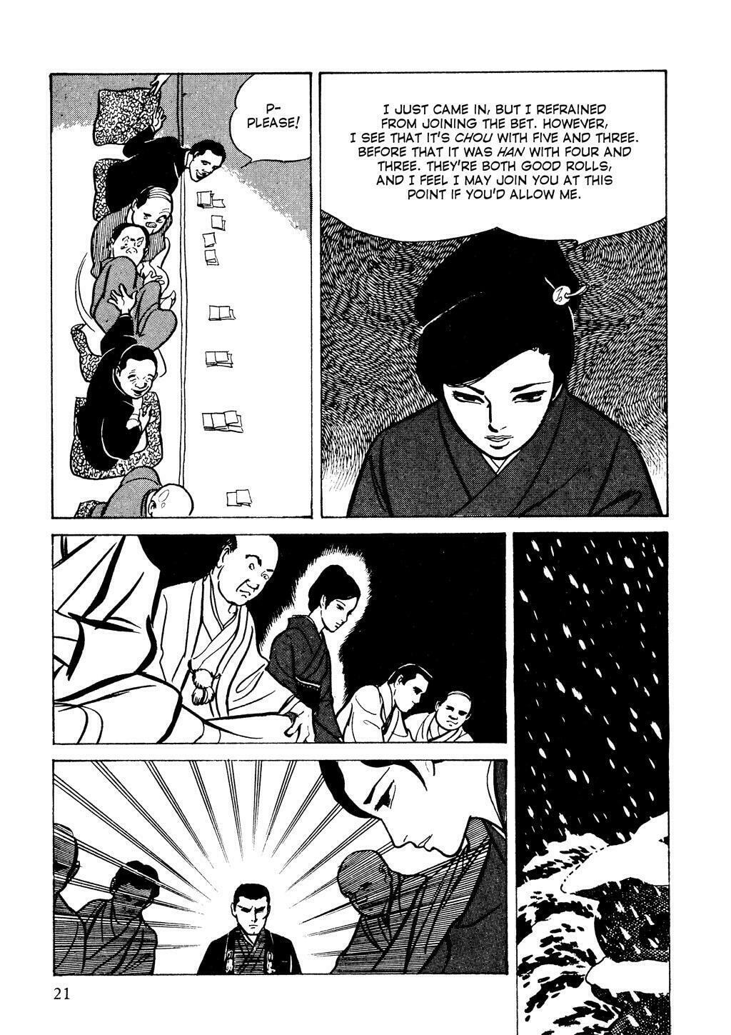 Read Lady Snowblood chapter 1 image 22 on Lezhin