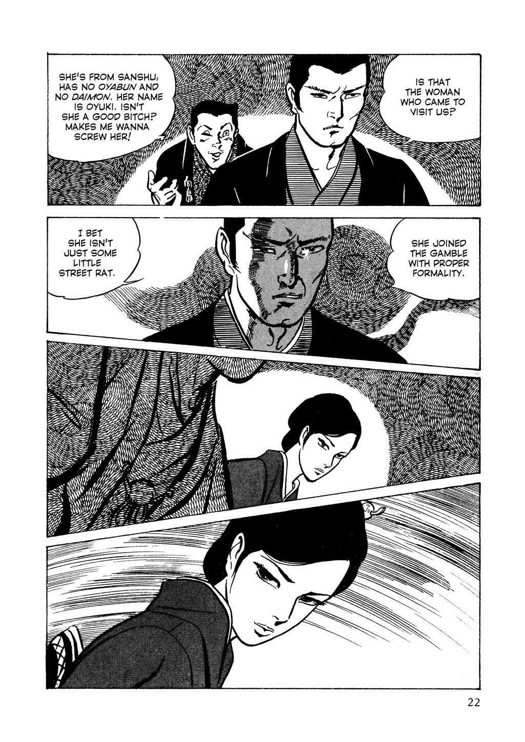 Read Lady Snowblood chapter 1 image 23 on Lezhin