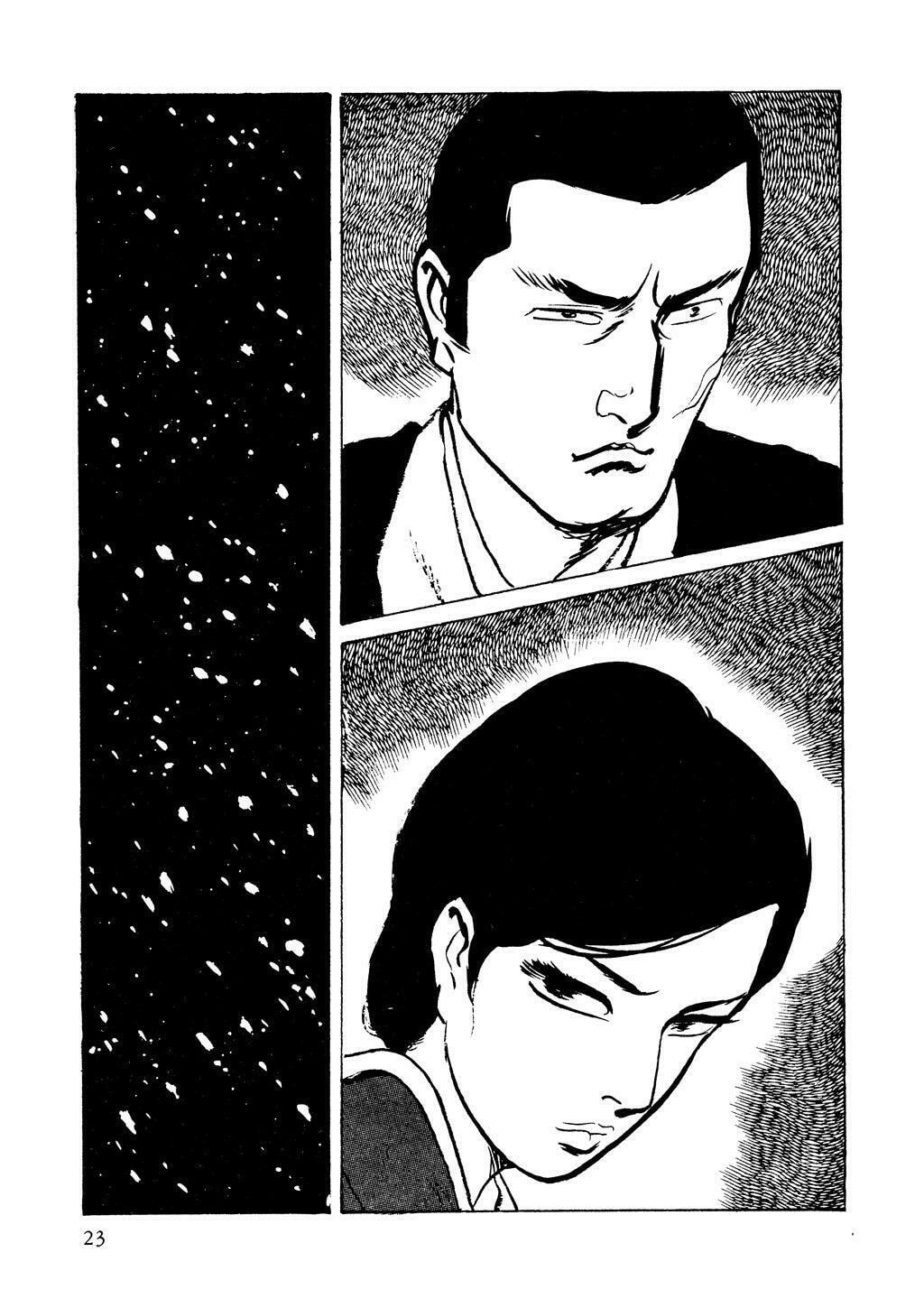 Read Lady Snowblood chapter 1 image 24 on Lezhin