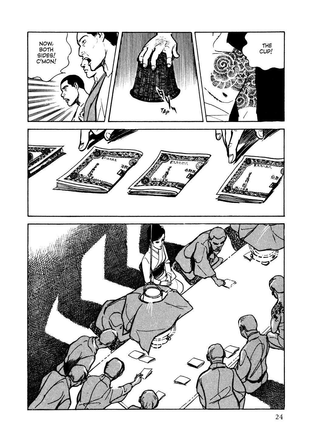 Read Lady Snowblood chapter 1 image 25 on Lezhin