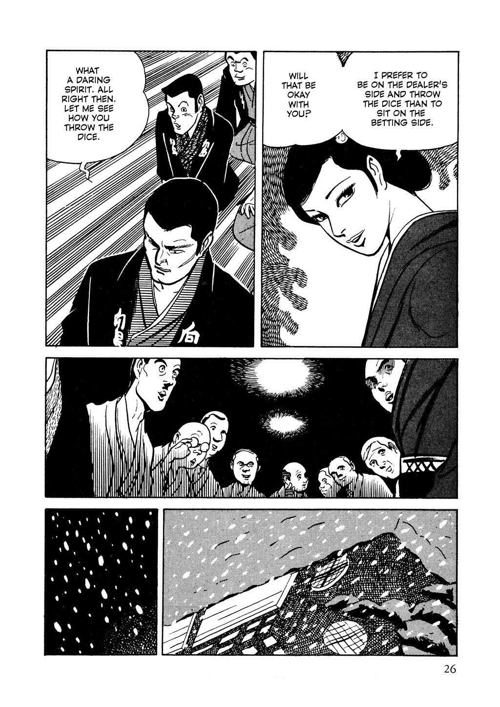 Read Lady Snowblood chapter 1 image 27 on Lezhin