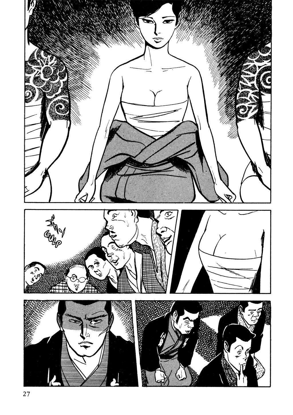 Read Lady Snowblood chapter 1 image 28 on Lezhin