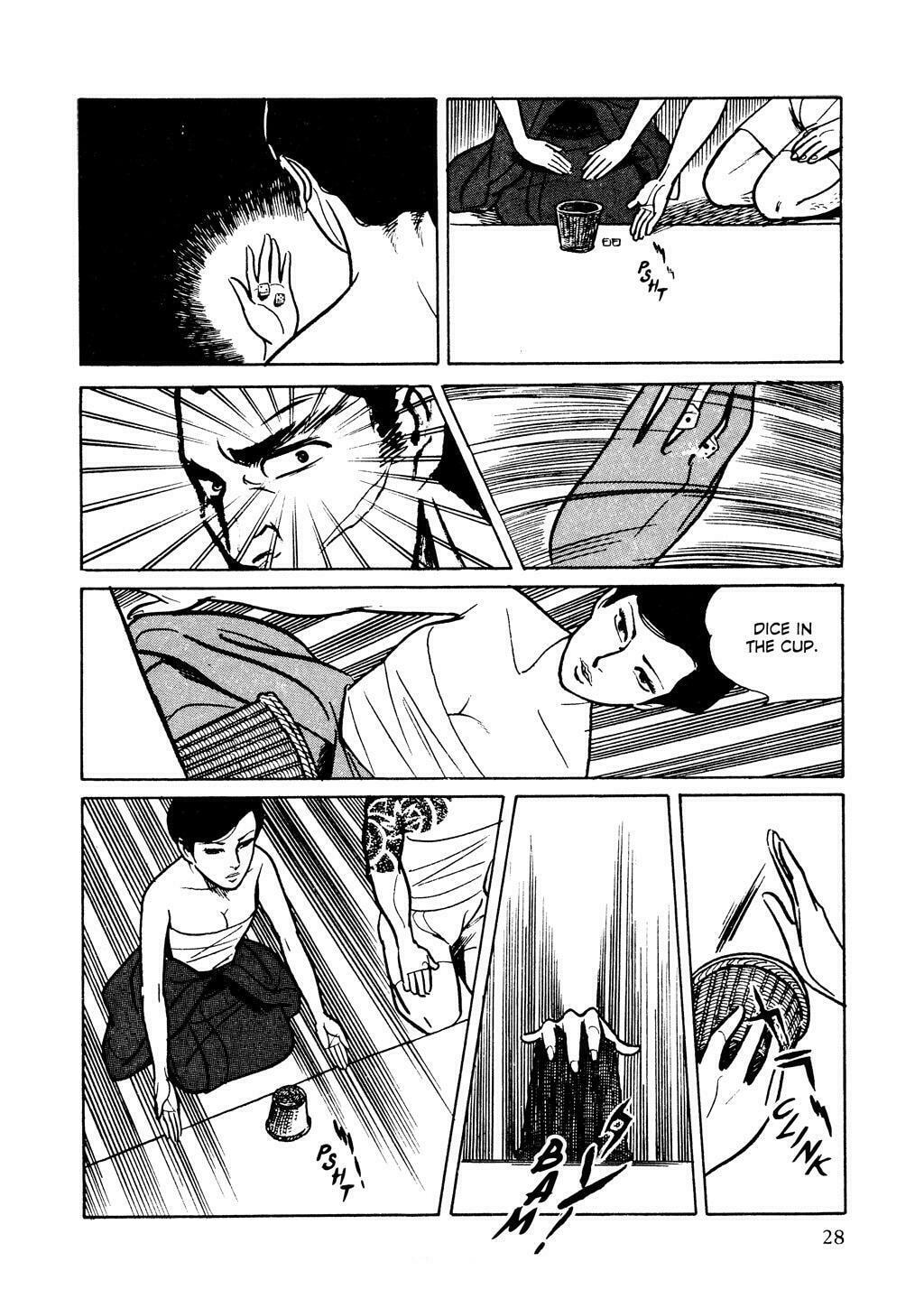 Read Lady Snowblood chapter 1 image 29 on Lezhin
