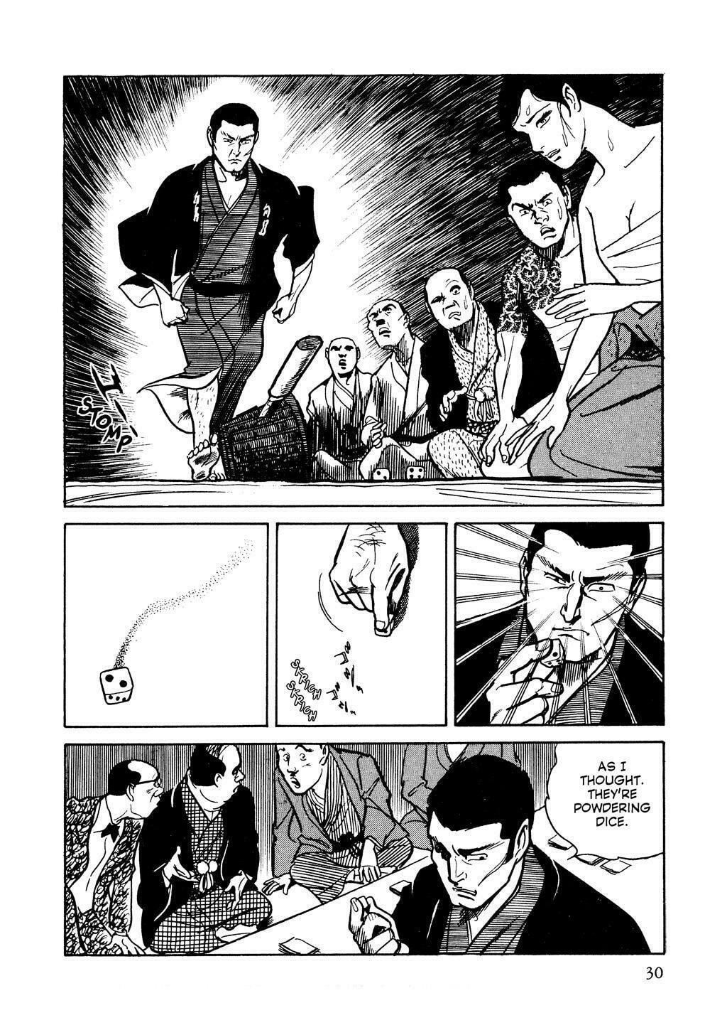 Read Lady Snowblood chapter 1 image 31 on Lezhin