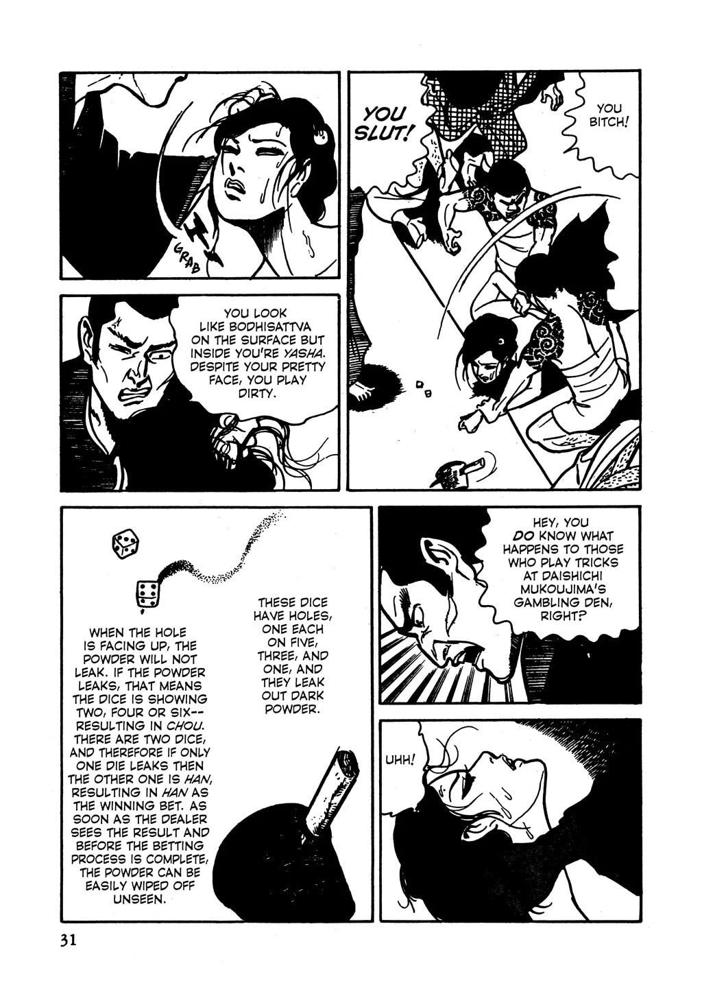 Read Lady Snowblood chapter 1 image 32 on Lezhin
