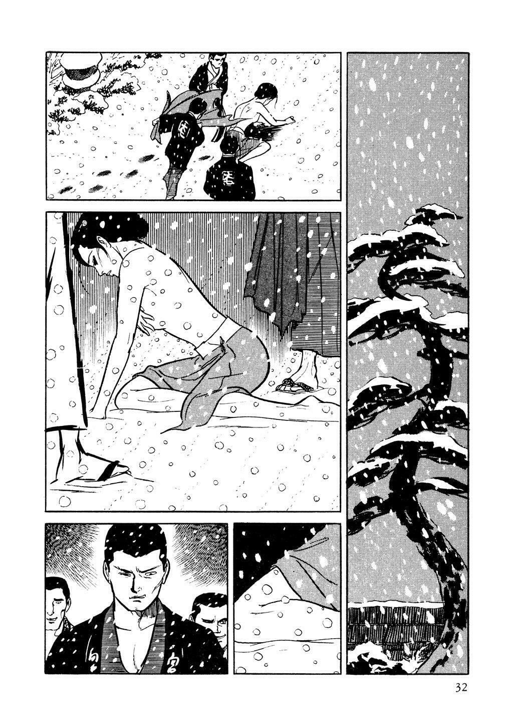 Read Lady Snowblood chapter 1 image 33 on Lezhin
