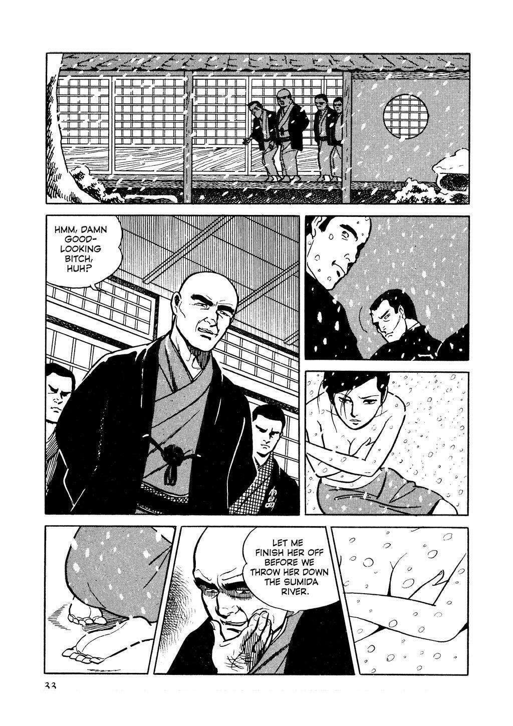 Read Lady Snowblood chapter 1 image 34 on Lezhin