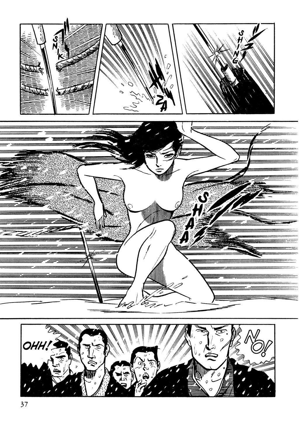 Read Lady Snowblood chapter 1 image 38 on Lezhin
