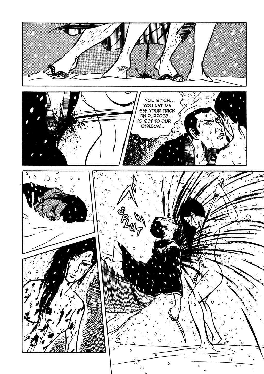 Read Lady Snowblood chapter 1 image 41 on Lezhin