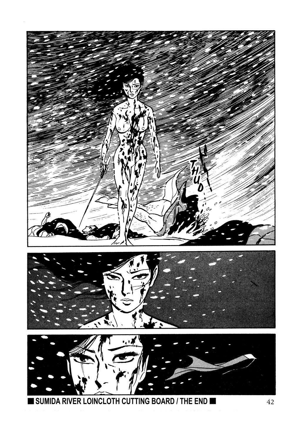 Read Lady Snowblood chapter 1 image 43 on Lezhin