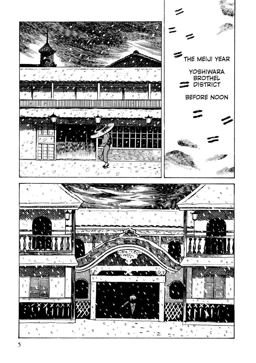 Read Lady Snowblood chapter 1 image 6 on Lezhin