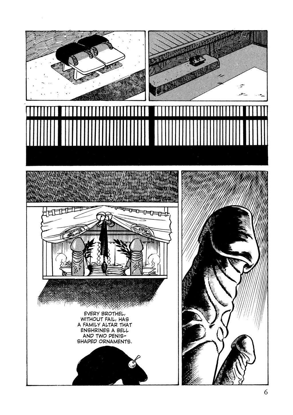 Read Lady Snowblood chapter 1 image 7 on Lezhin