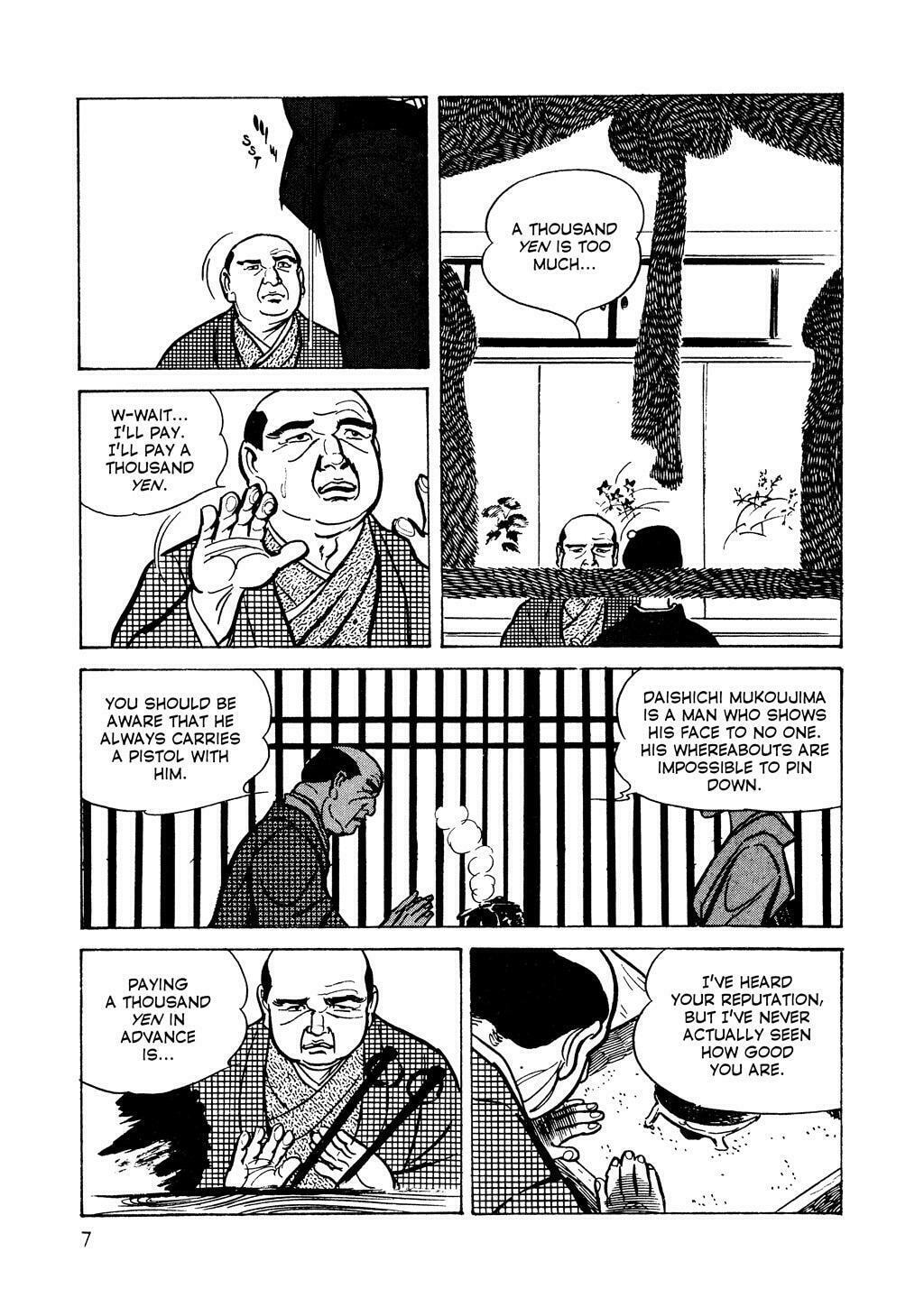Read Lady Snowblood chapter 1 image 8 on Lezhin