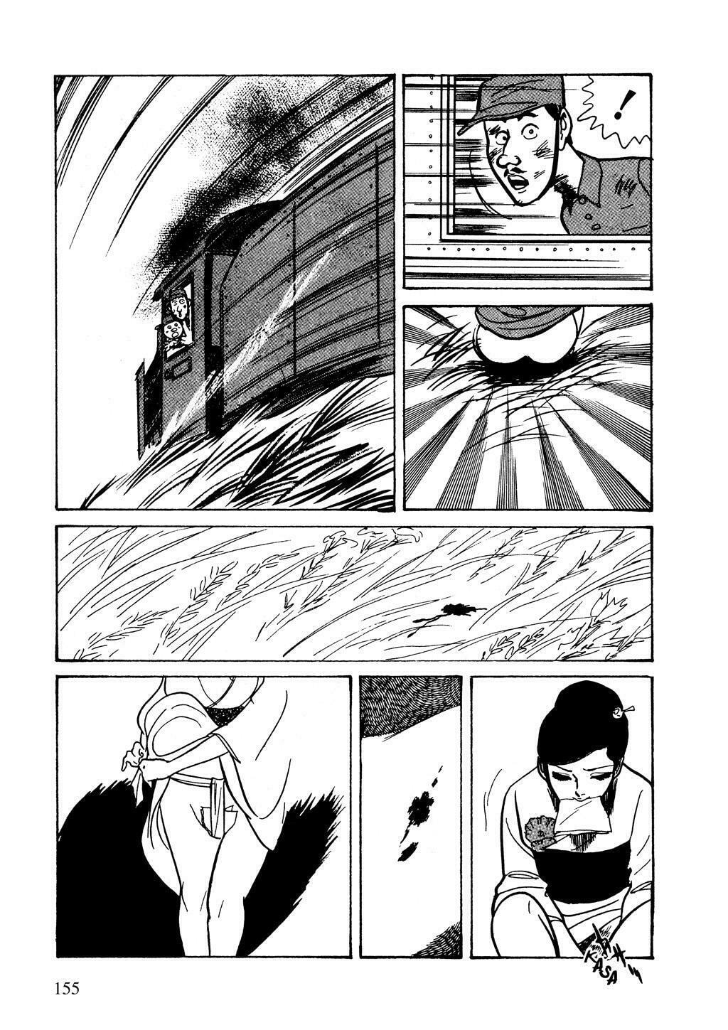 Read Lady Snowblood chapter 11 image 11 on Lezhin