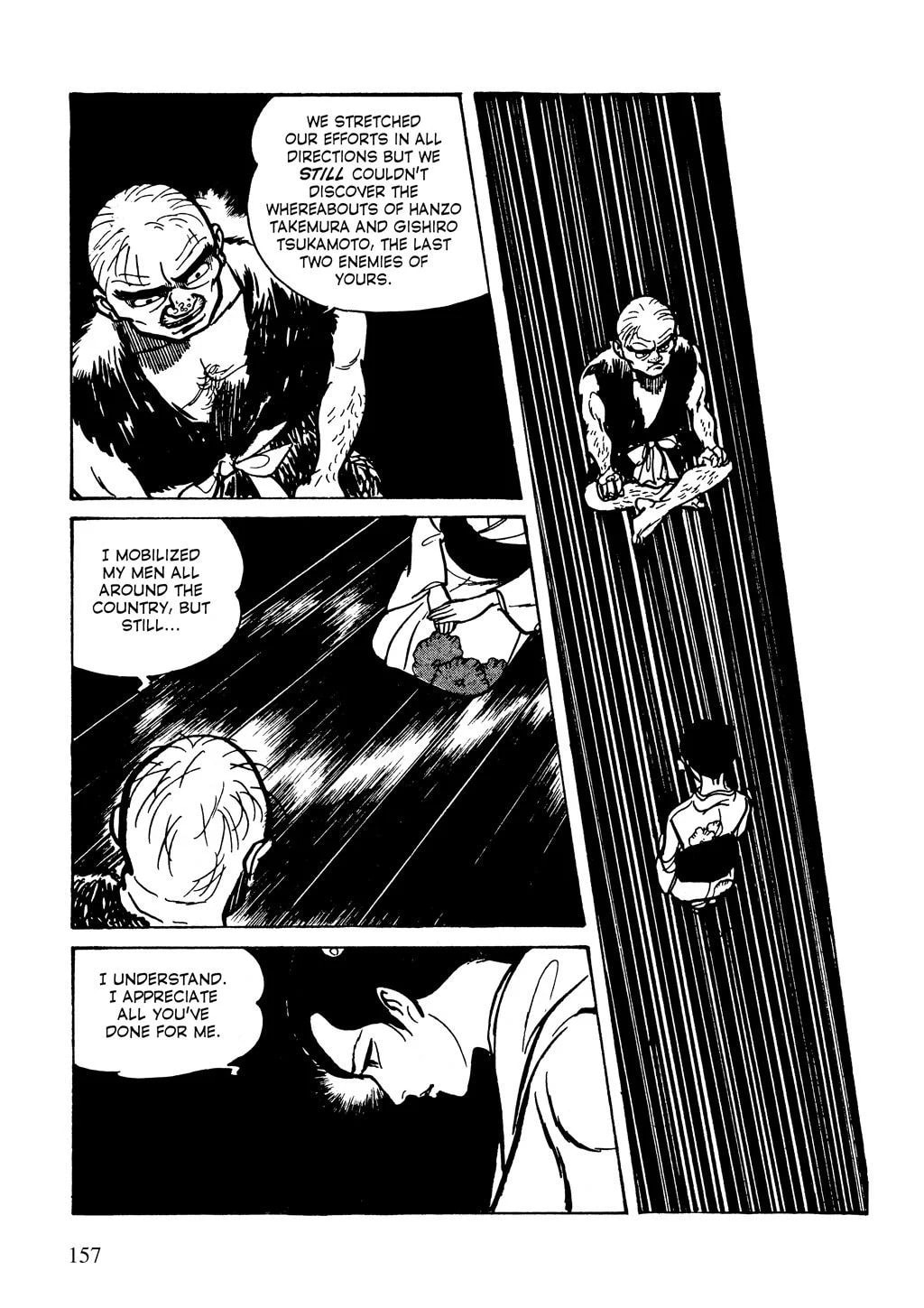 Read Lady Snowblood chapter 11 image 13 on Lezhin