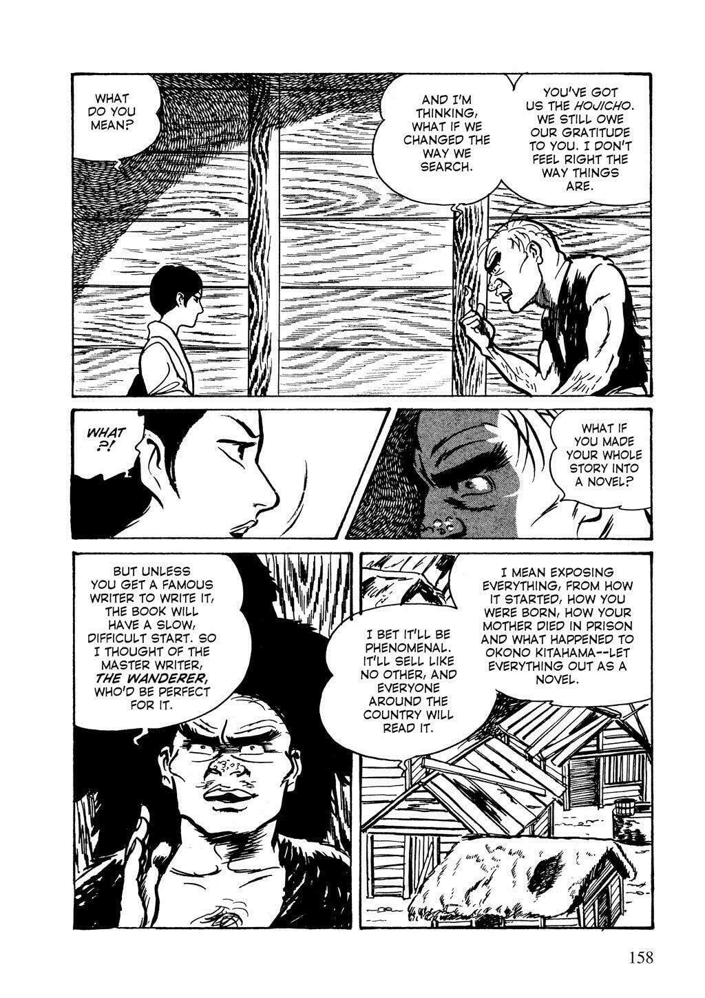 Read Lady Snowblood chapter 11 image 14 on Lezhin