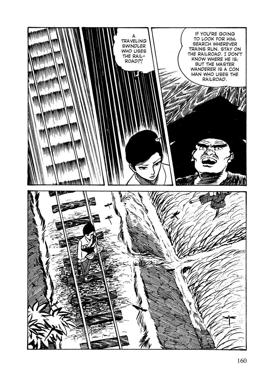 Read Lady Snowblood chapter 11 image 16 on Lezhin