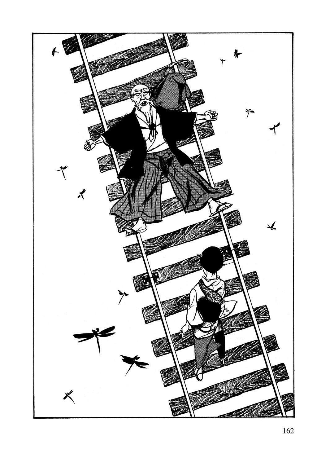 Read Lady Snowblood chapter 11 image 18 on Lezhin