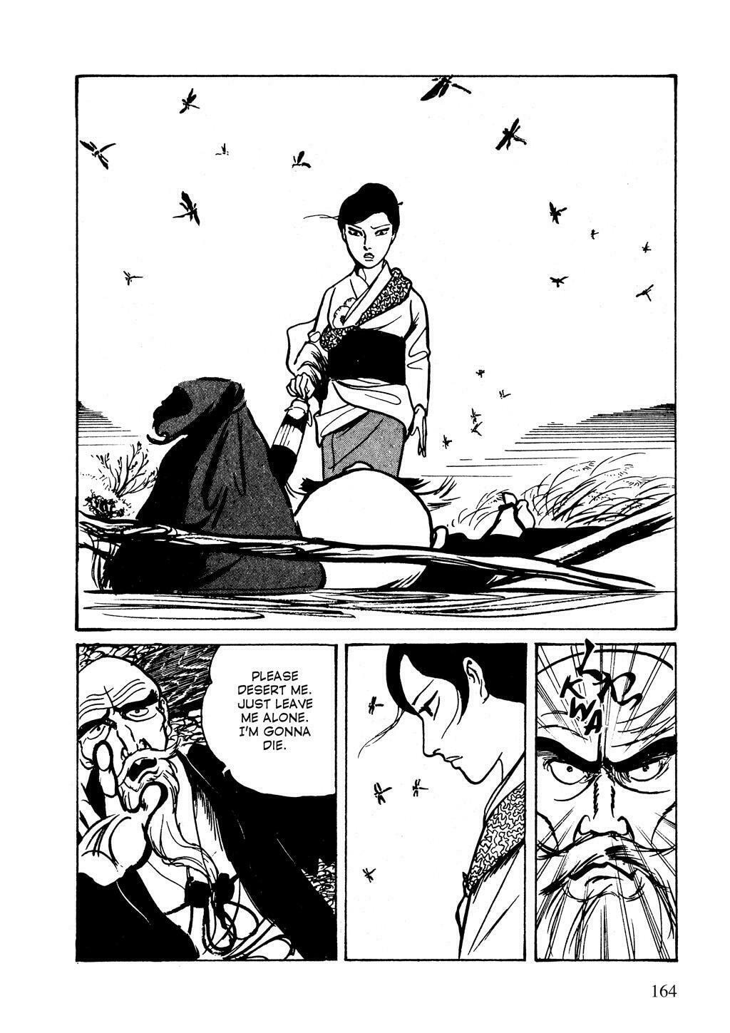Read Lady Snowblood chapter 11 image 20 on Lezhin