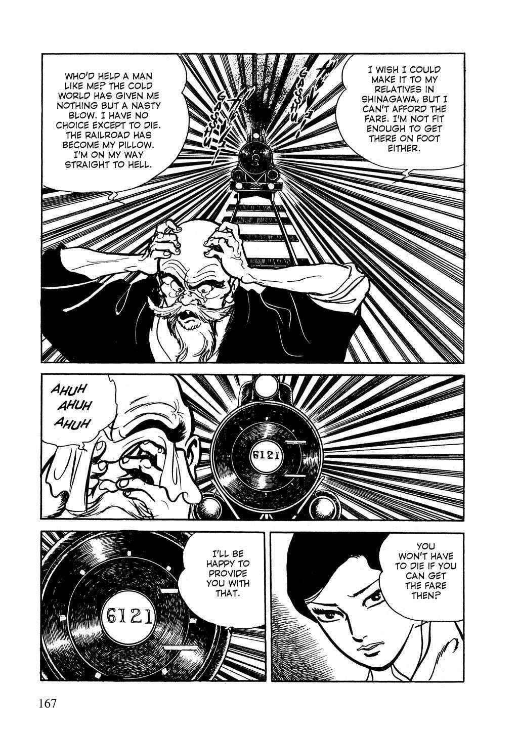 Read Lady Snowblood chapter 11 image 23 on Lezhin