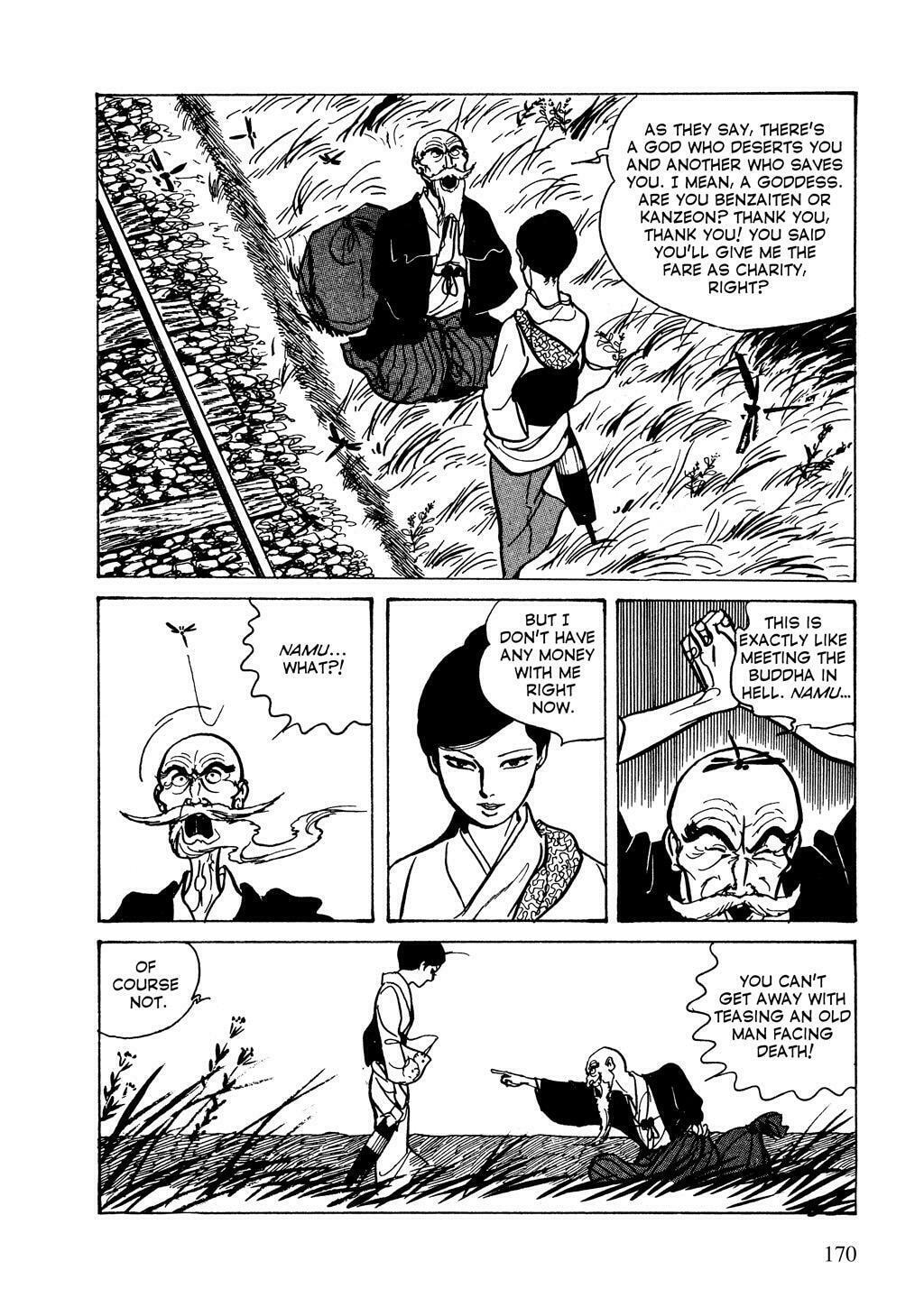 Read Lady Snowblood chapter 11 image 26 on Lezhin