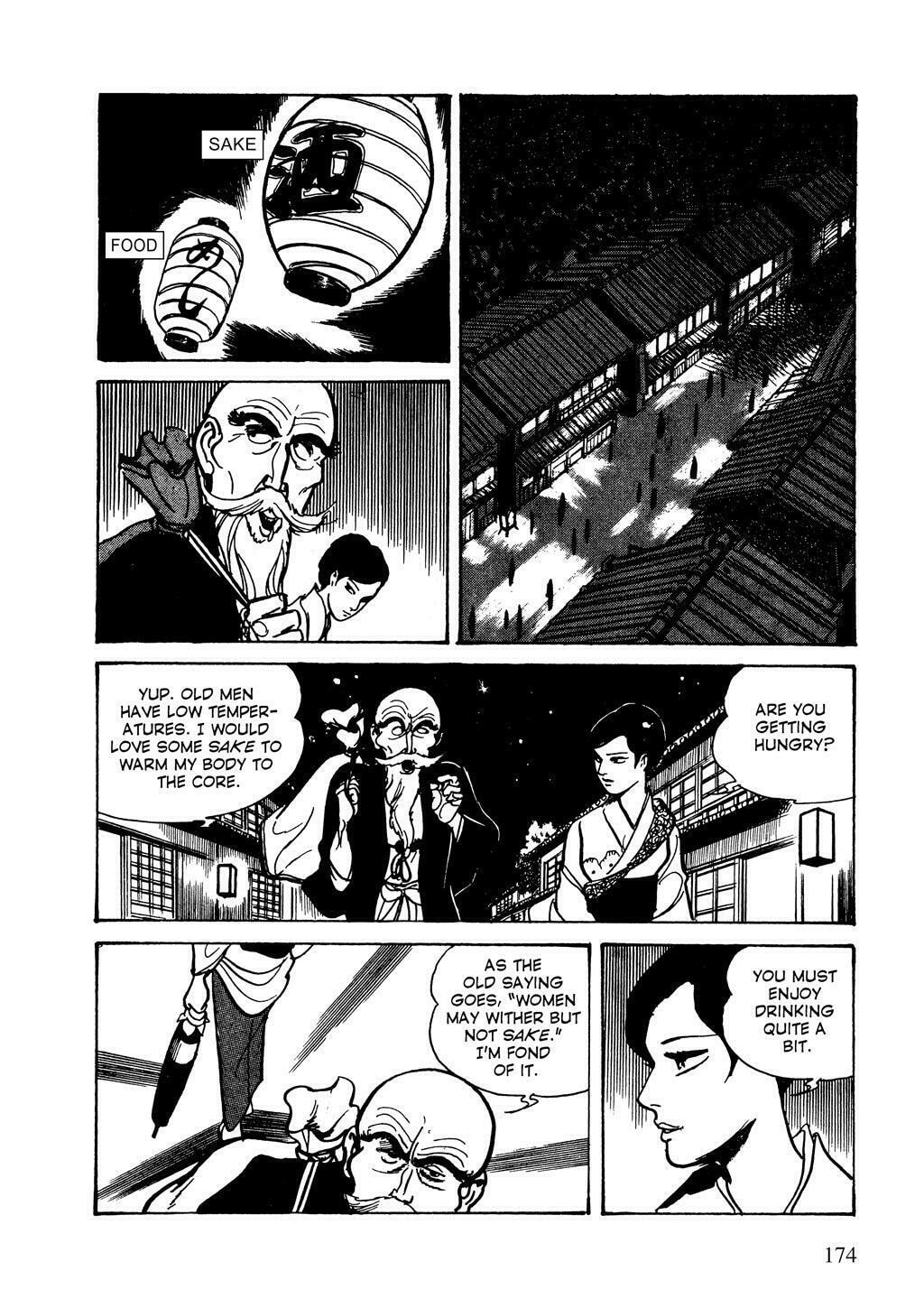 Read Lady Snowblood chapter 11 image 30 on Lezhin