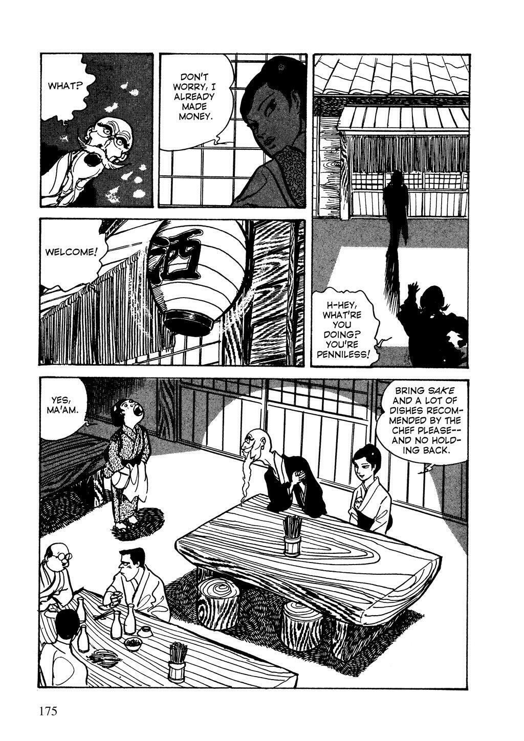 Read Lady Snowblood chapter 11 image 31 on Lezhin