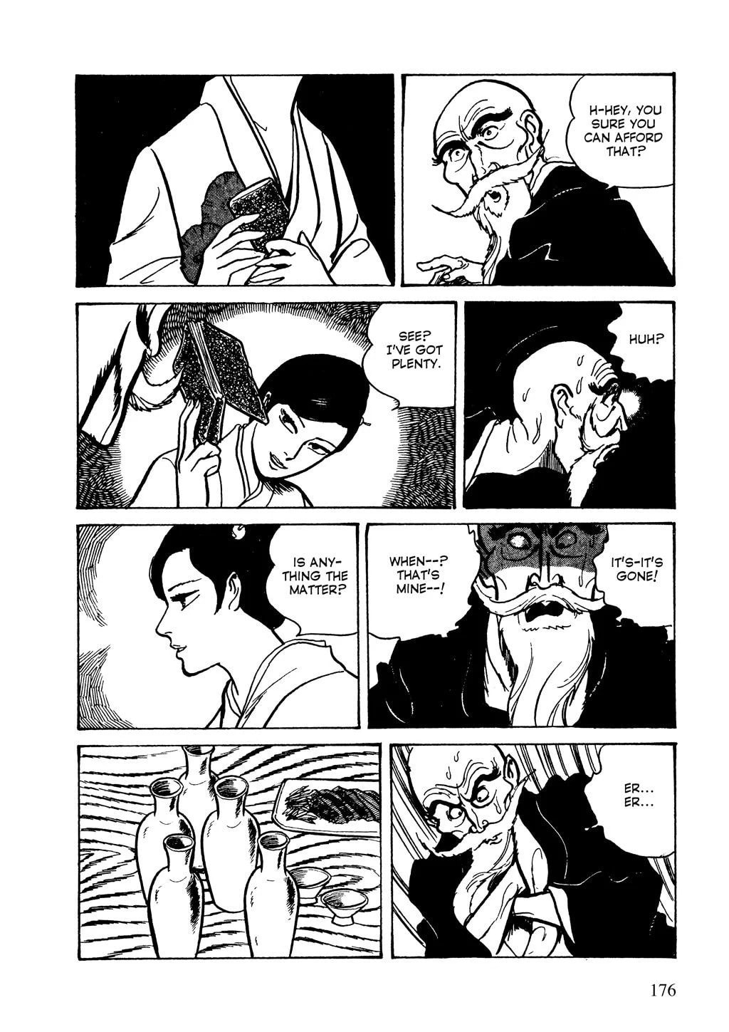 Read Lady Snowblood chapter 11 image 32 on Lezhin