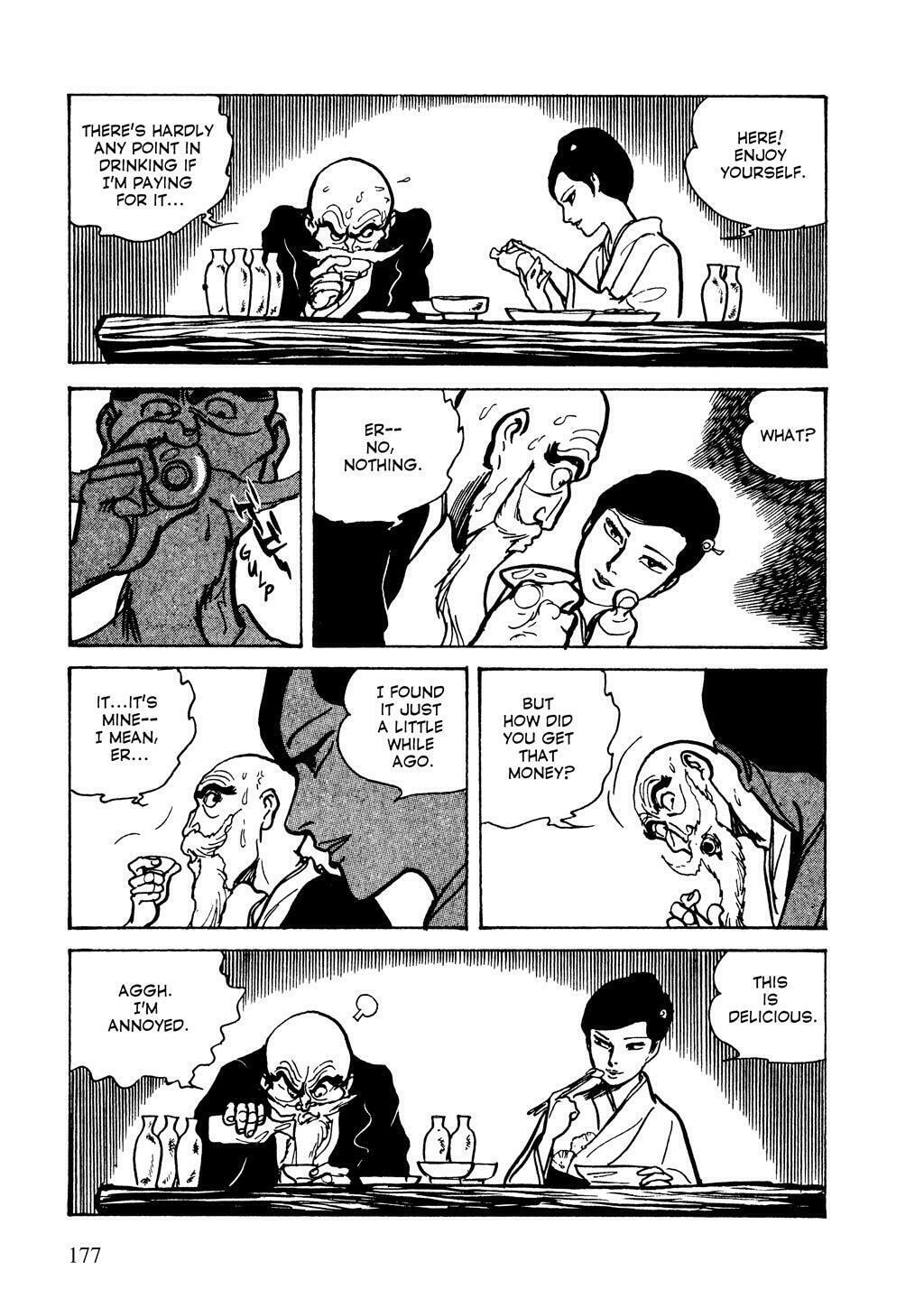 Read Lady Snowblood chapter 11 image 33 on Lezhin