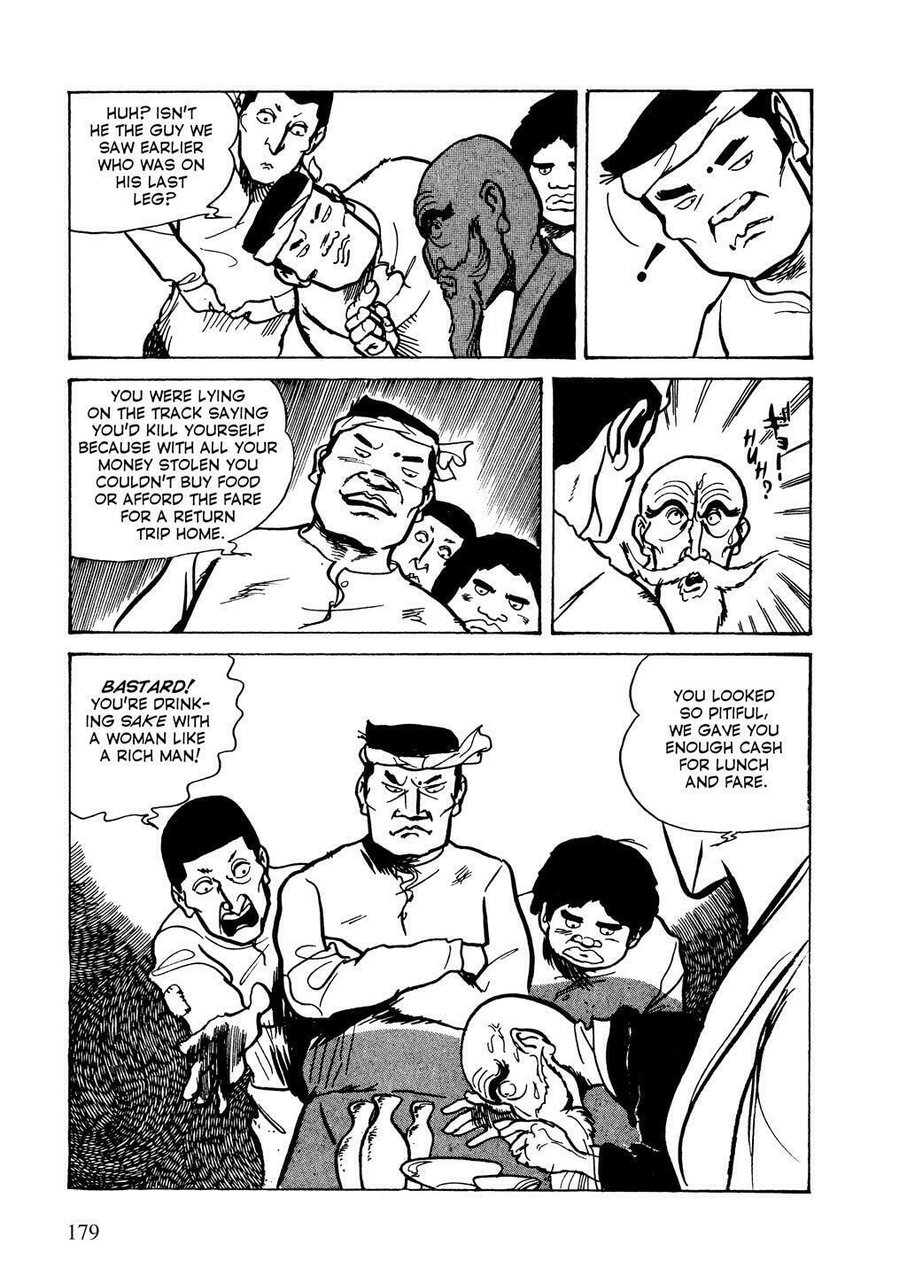 Read Lady Snowblood chapter 11 image 35 on Lezhin