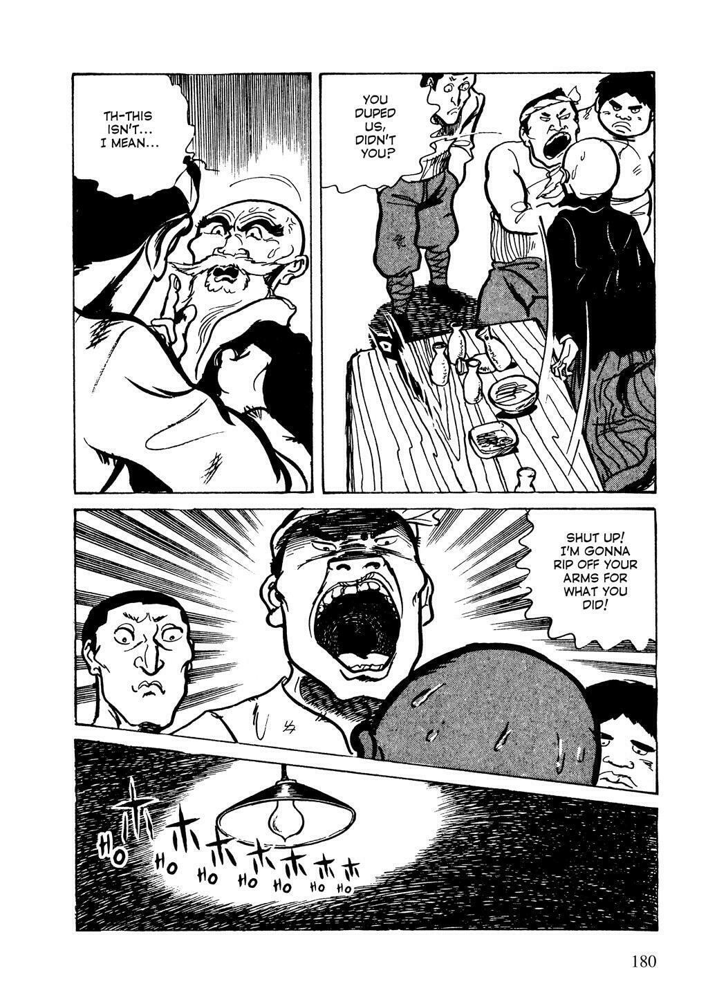 Read Lady Snowblood chapter 11 image 36 on Lezhin