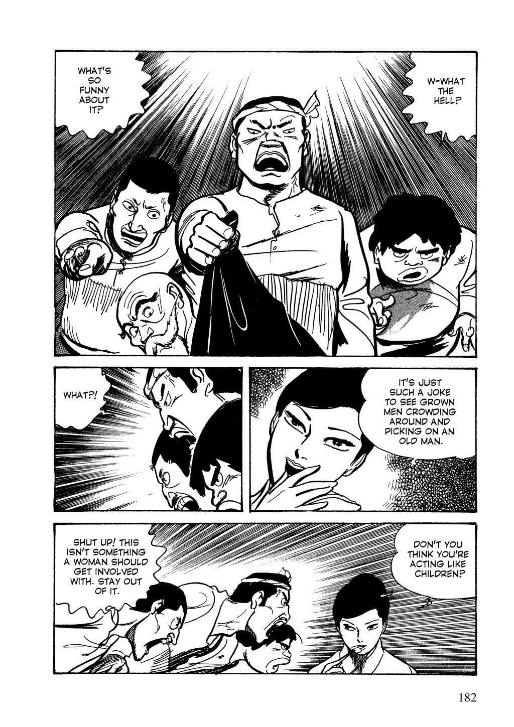 Read Lady Snowblood chapter 11 image 38 on Lezhin