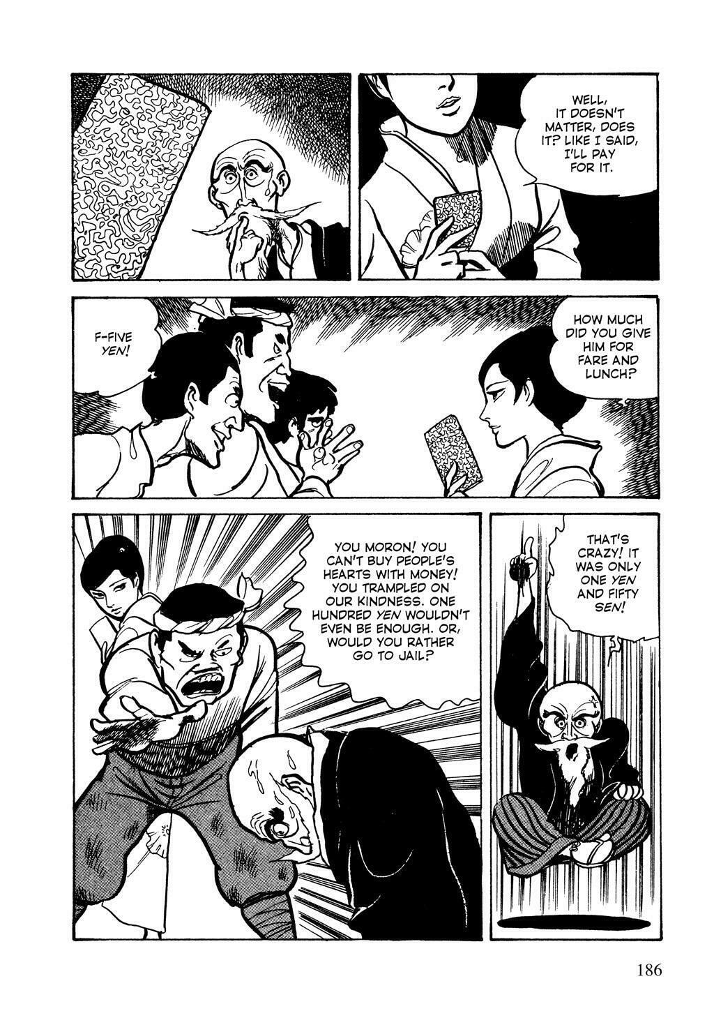 Read Lady Snowblood chapter 11 image 42 on Lezhin