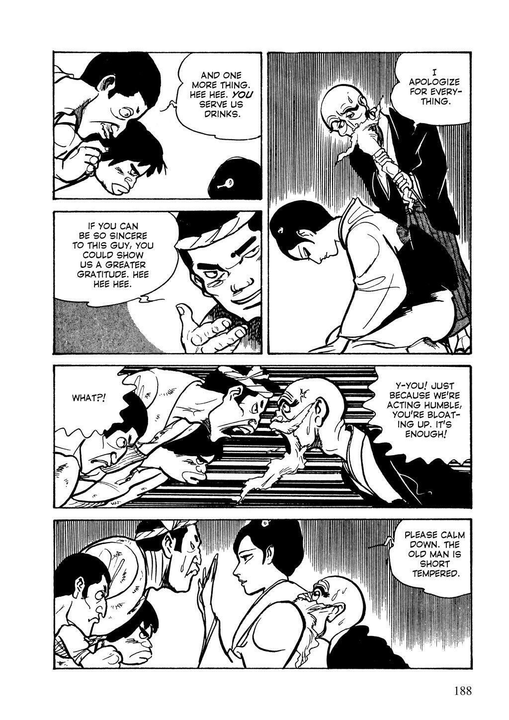 Read Lady Snowblood chapter 11 image 44 on Lezhin