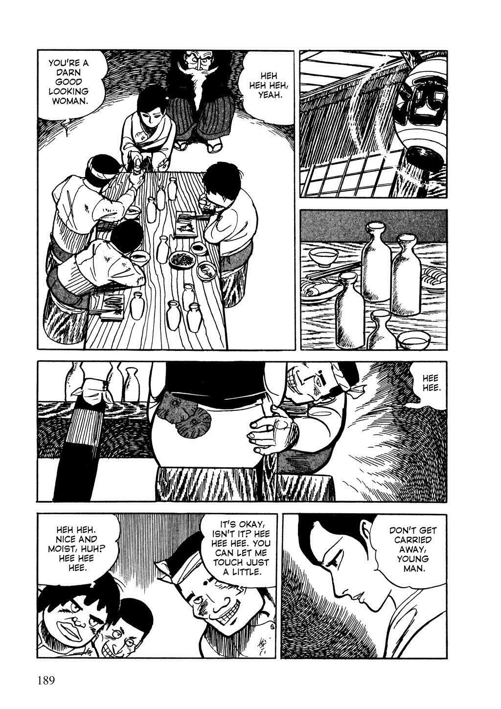 Read Lady Snowblood chapter 11 image 45 on Lezhin