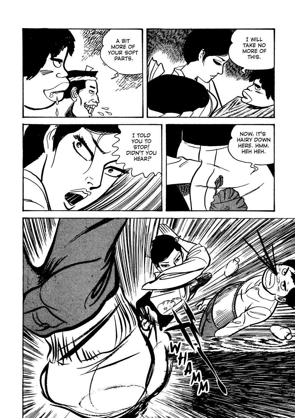 Read Lady Snowblood chapter 11 image 46 on Lezhin