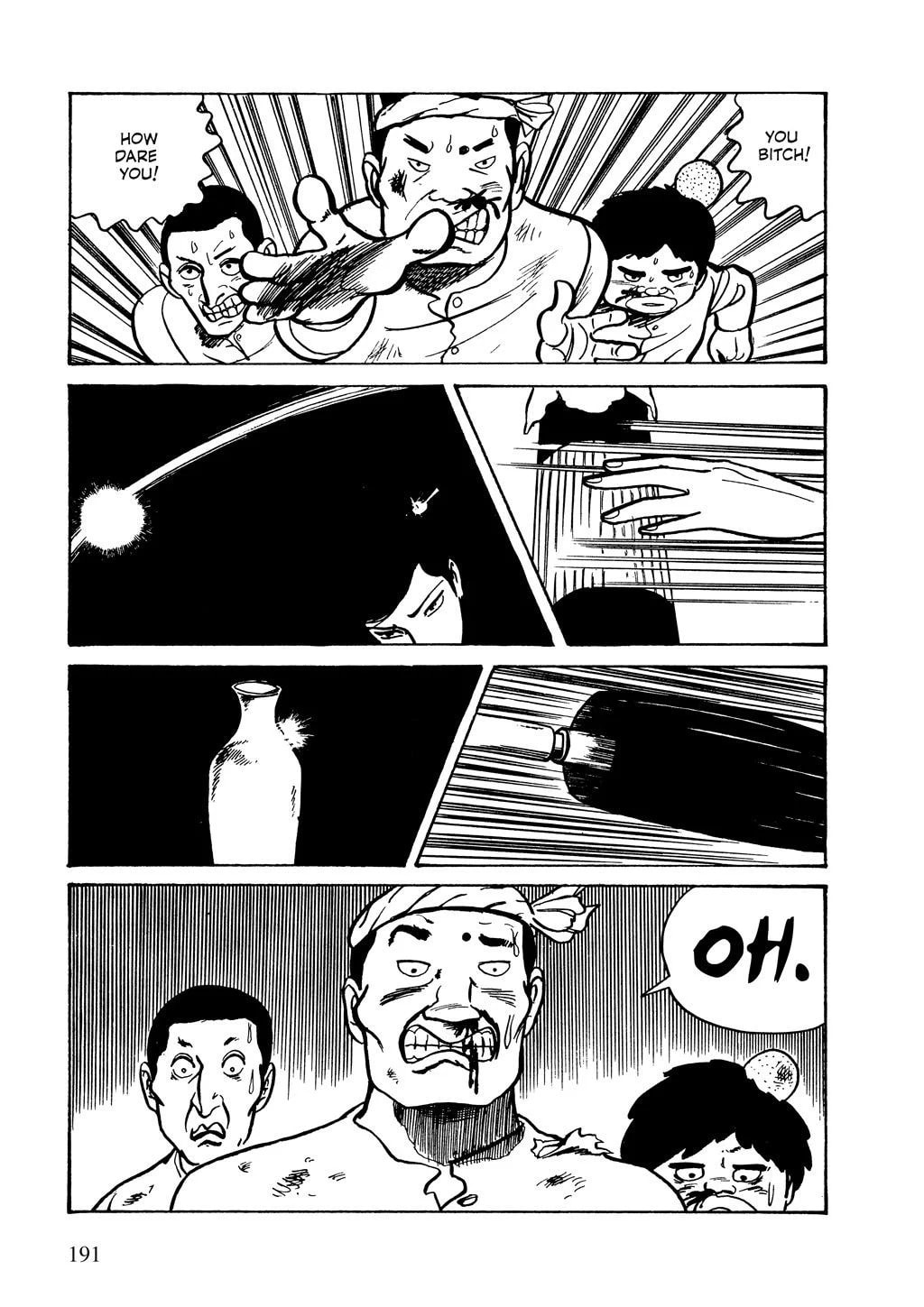 Read Lady Snowblood chapter 11 image 47 on Lezhin