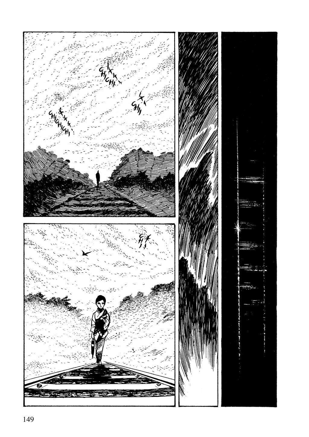 Read Lady Snowblood chapter 11 image 5 on Lezhin