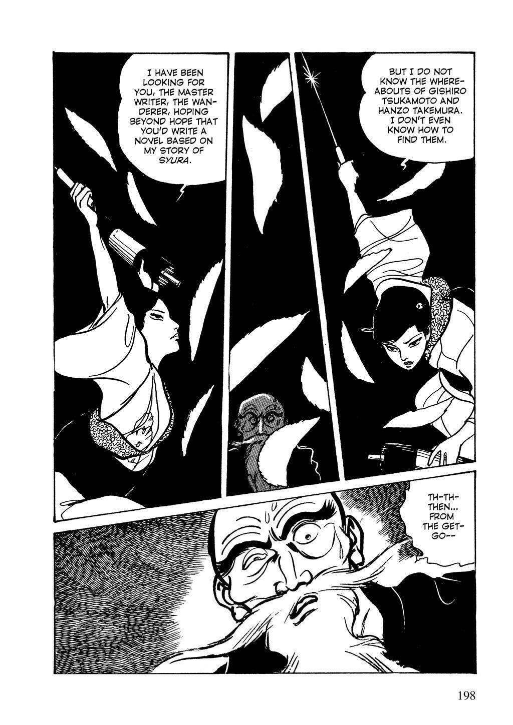 Read Lady Snowblood chapter 11 image 53 on Lezhin