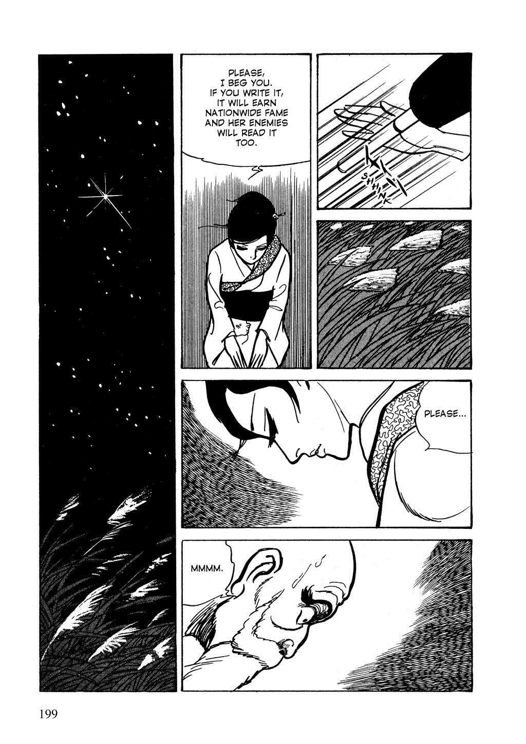 Read Lady Snowblood chapter 11 image 54 on Lezhin