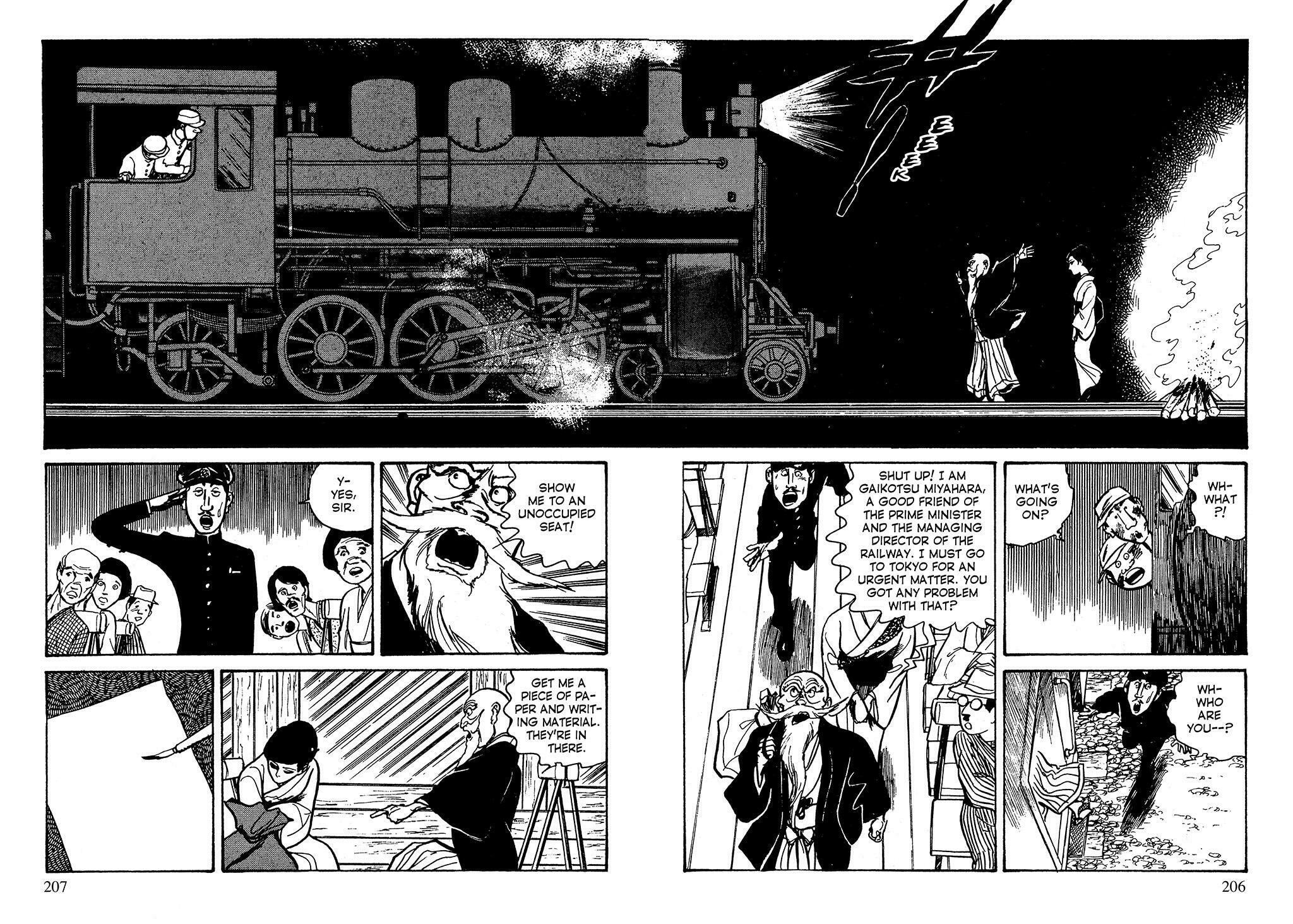 Read Lady Snowblood chapter 11 image 61 on Lezhin