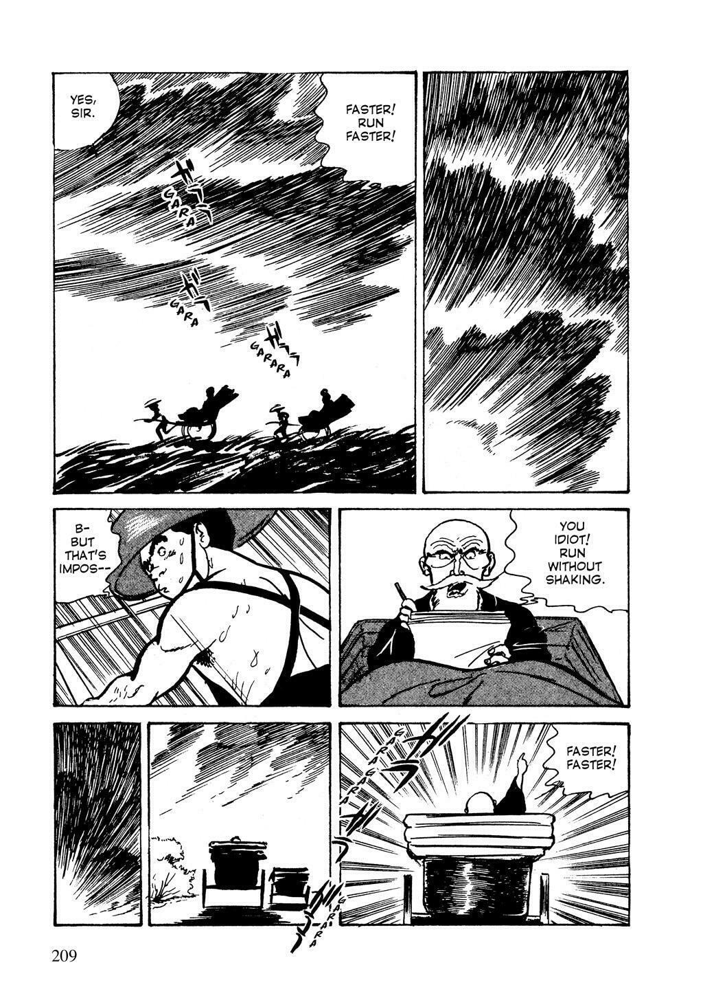 Read Lady Snowblood chapter 11 image 63 on Lezhin