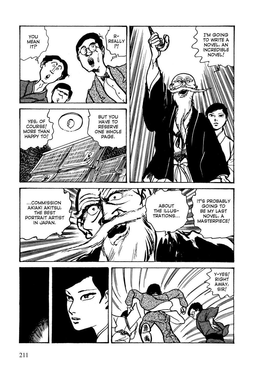 Read Lady Snowblood chapter 11 image 65 on Lezhin
