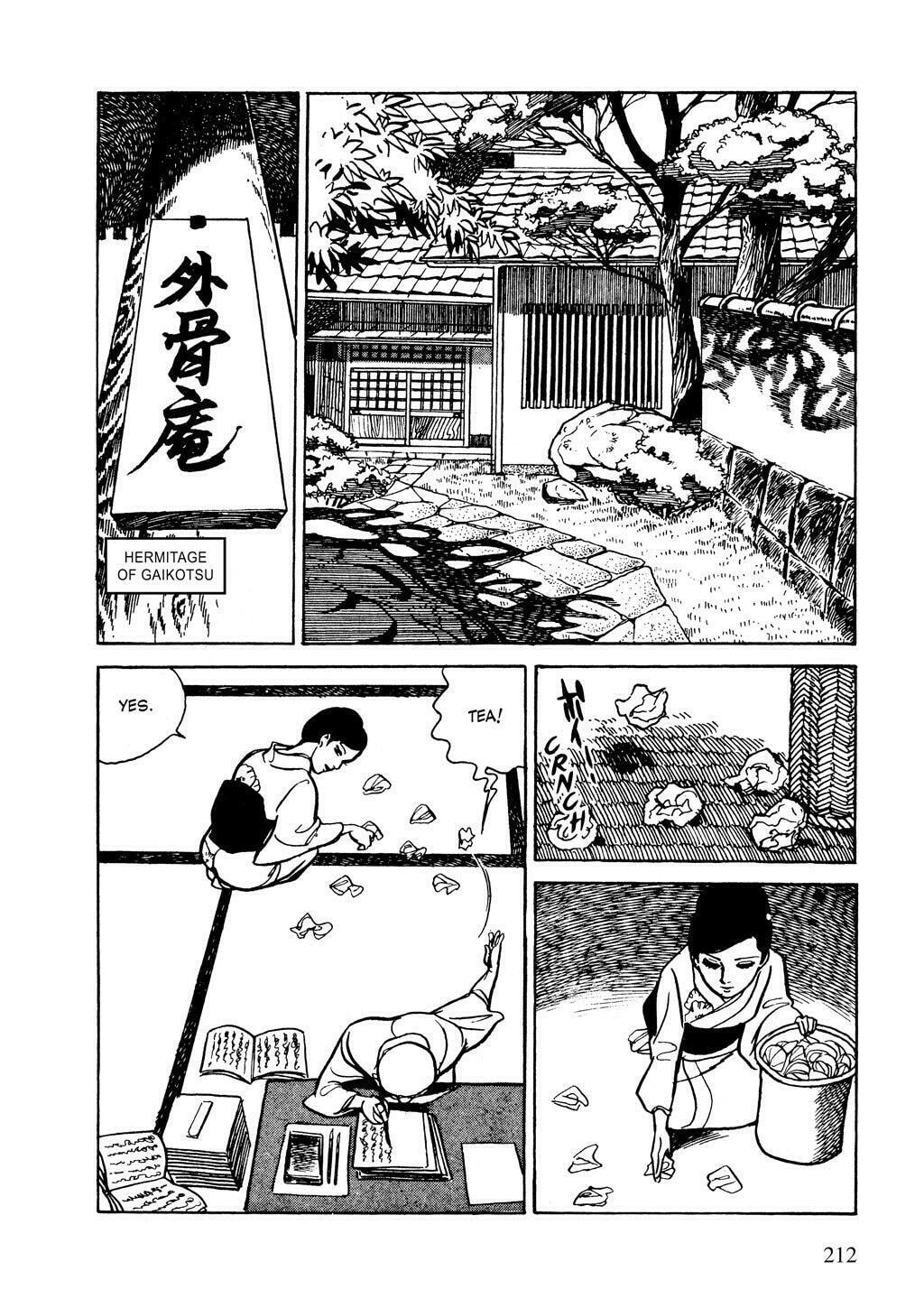 Read Lady Snowblood chapter 11 image 66 on Lezhin