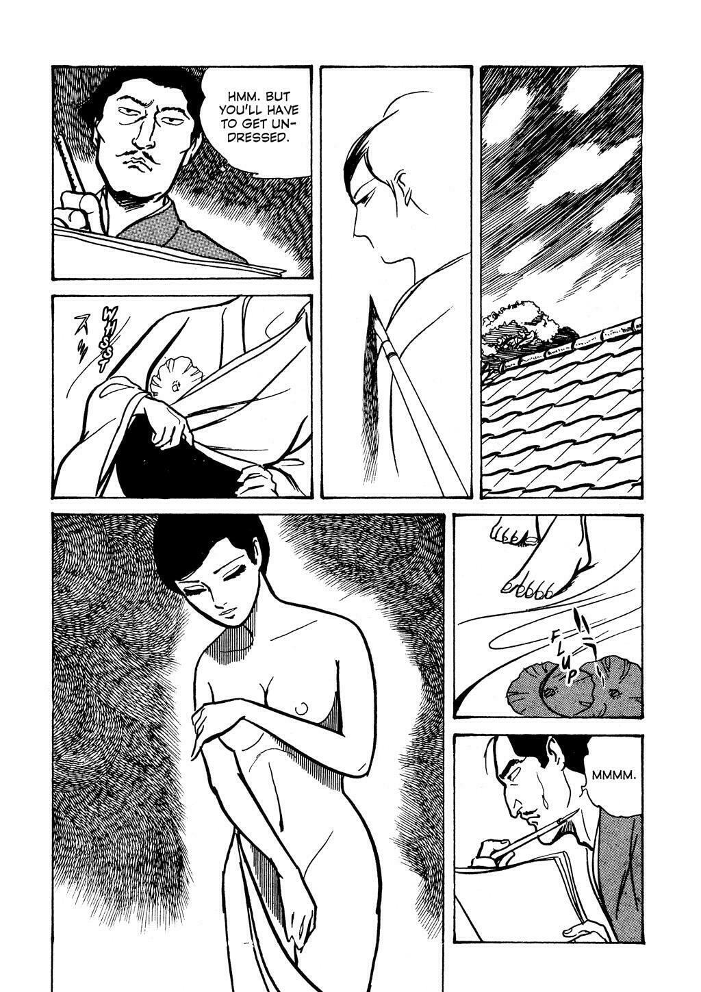 Read Lady Snowblood chapter 11 image 69 on Lezhin