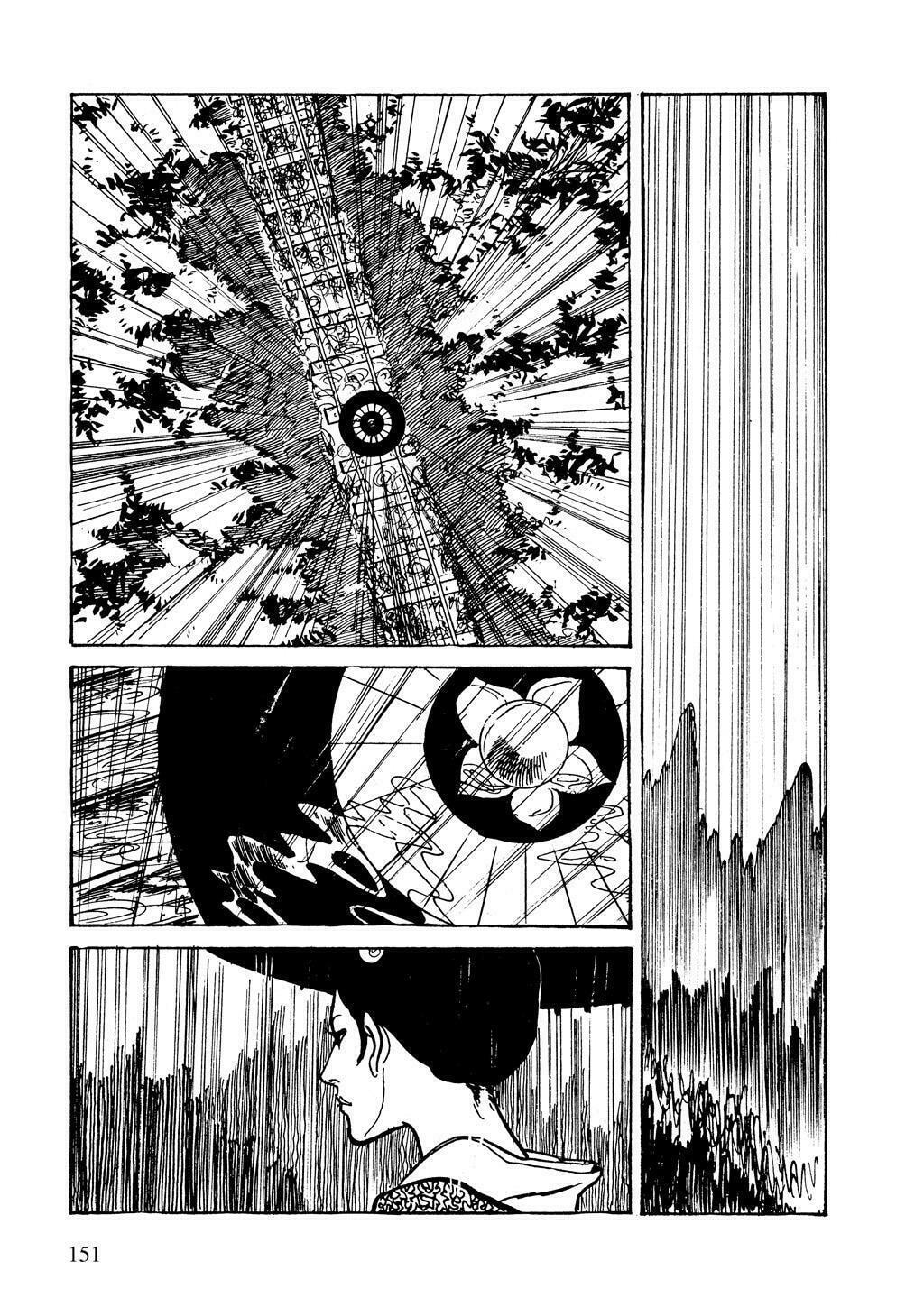 Read Lady Snowblood chapter 11 image 7 on Lezhin