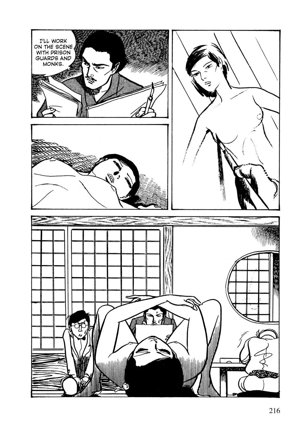 Read Lady Snowblood chapter 11 image 70 on Lezhin