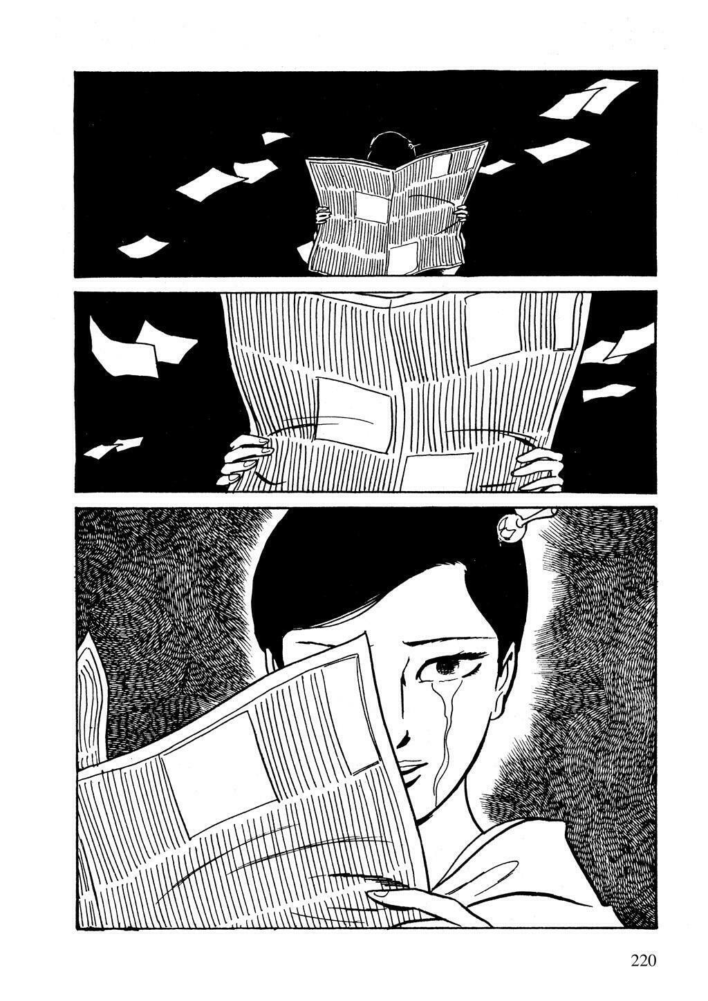 Read Lady Snowblood chapter 11 image 73 on Lezhin