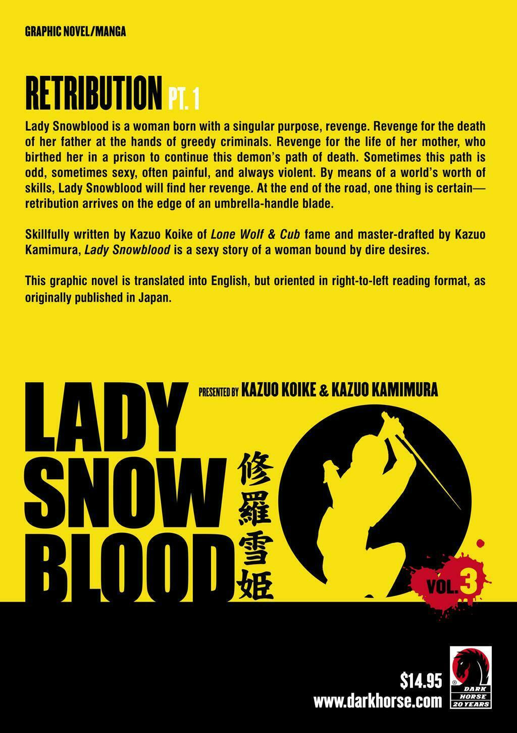 Read Lady Snowblood chapter 11 image 77 on Lezhin